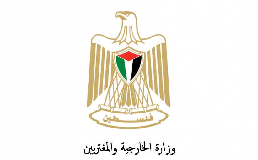 Foreign Ministry: July witnessed significant escalation of Israeli demolitions of Palestinian houses, facilities