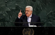 President Mahmoud Abbas Speech at 74th UN General Assembly
