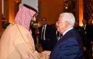 President Abbas meets Saudi Crown Prince in Riyadh
