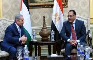 PM meets with Egyptian counterpart discussing the bilateral relations