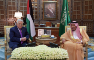 President meets Saudi King Salman