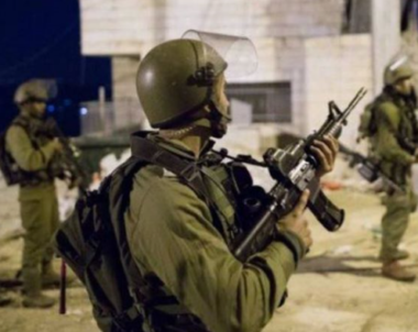 Army Invades a Cultural Center In Ramallah
