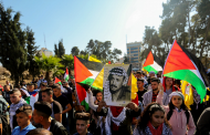 Palestinians mark 15th anniversary for death of Palestinian leader Yasser Arafat