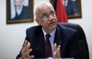 Erekat says Palestine to raise all issues during ICC meeting next month