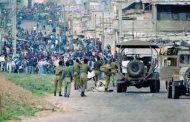 Remembering the First Palestinian Intifada