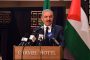 PM calls on ICC to expedite investigation of Israeli war crimes