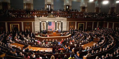 Presidency applauds US Congress for supporting the two-state solution