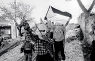 On The Memory of the First Intifada 1987