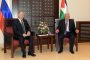 Russian President Putin expected in Palestine later today, his third visit to the occupied land