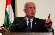Foreign minister: Palestinian leadership is discussing steps to respond to US announcement