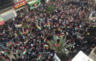 Tens of thousands of Palestinians demonstrate in Ramallah against deal of century