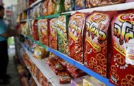 Government bans entry of Israeli products into Palestinian market