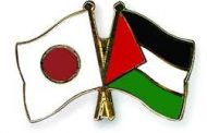 Japan provides around $33 million in new financial aid to Palestine