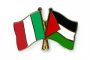 PLO: International community must hold Israel accountable for its violation