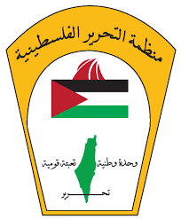 PLO Executive Committee to discuss key issues today
