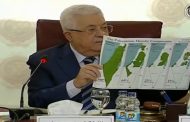 As President Abbas gets ready to address UNSC on deal of century, Palestinians plan rallies