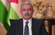 Shtayyeh: the coming days to be more difficult