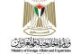 PLO warns against Israel taking advantage of coronavirus disease to steal Palestinian land