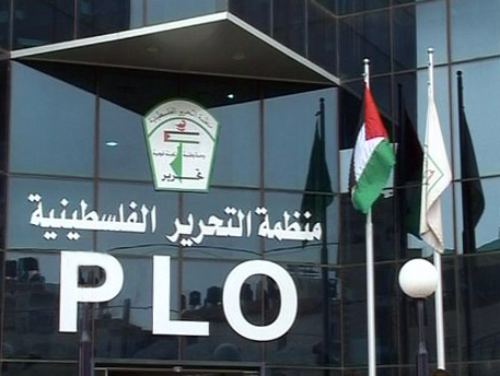 PLO Executive Committee urges international sanctions against Israel