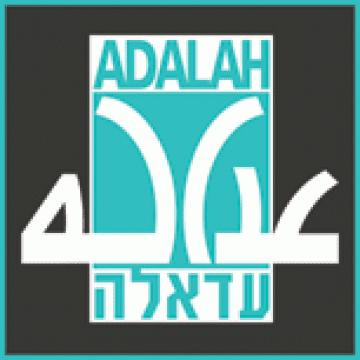 Adalah demands Israel protect prisoners in overcrowded Gilboa prison from COVID-19 outbreak