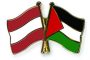 FM tells OIC Israel’s annexation plan should never be allowed to take place