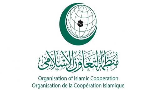 OIC warns against Israel’s intentions to annex parts of occupied West Bank