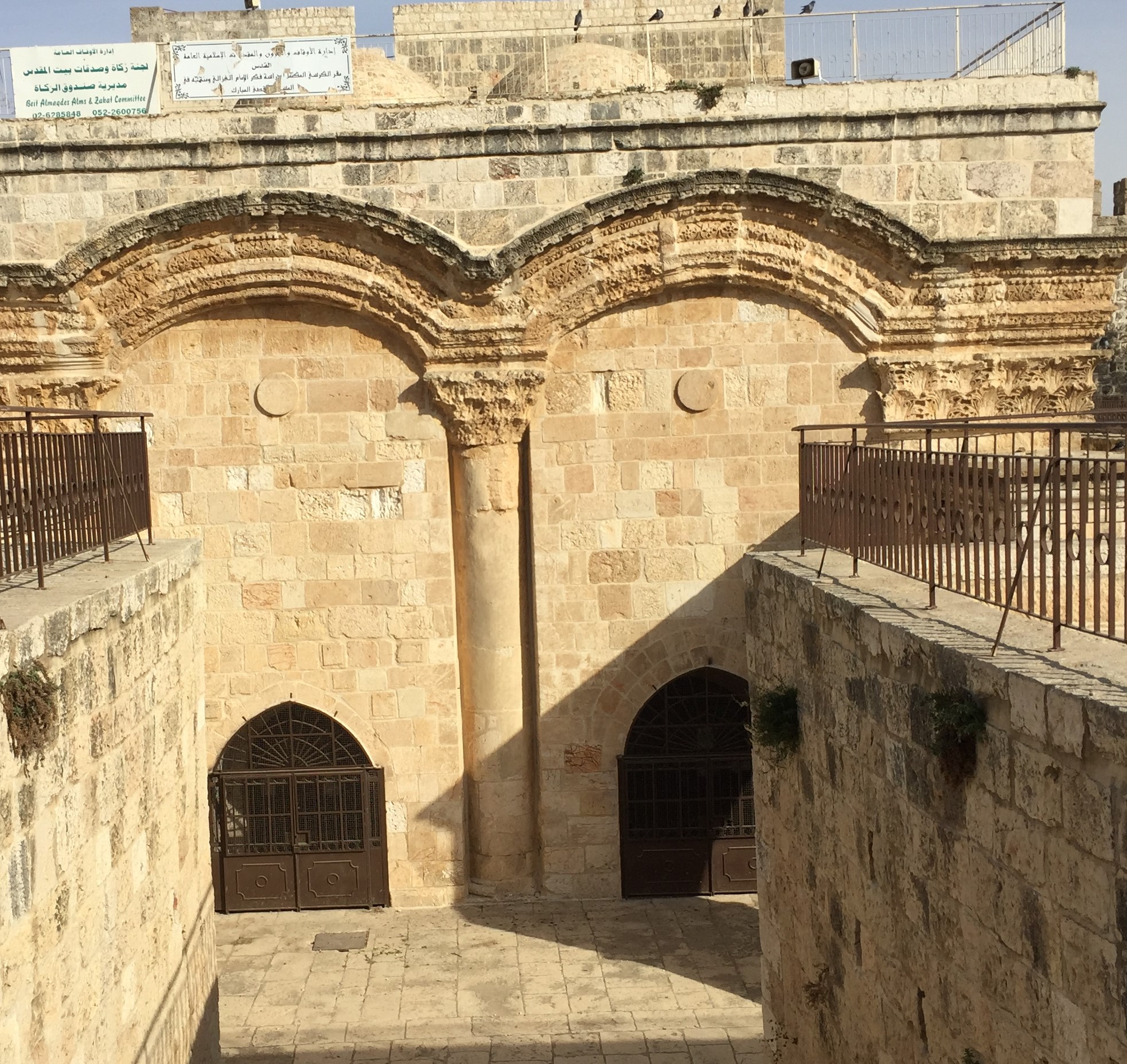 Islamic organizations reject Israeli court ruling to close Bab al-Rahma in Al-Aqsa Mosque