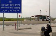 Rights group: International mechanism for coordinating patients’ travel out of Gaza still unimplemented