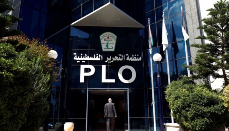 NAD-PLO: The UAE- Israel Agreement to Normalize Relations