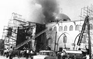 The Arson Attack on Al-Aqsa Mosque