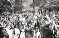 AL-BURAQ REVOLUTION 1929