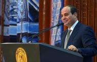 Egyptian President El-Sisi: International community must stand against procedures that take land from the Palestinians