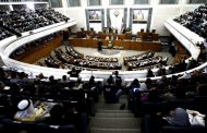 Kuwaiti organizations call on parliament to criminalize normalization with Israel