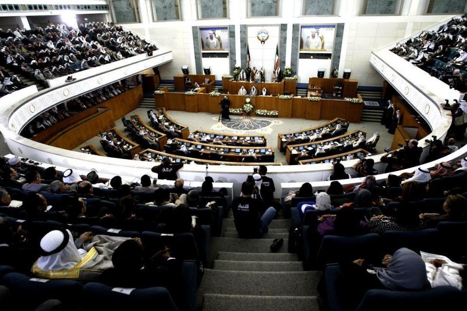 Kuwaiti organizations call on parliament to criminalize normalization with Israel