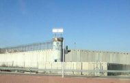 Twelve Detainees In Ofer Israeli Prison Are Covid-19 Positive