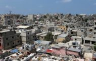EU contributes EUR 30.6 million to support Palestinian Refugees in Lebanon