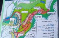 Israel approves construction of 980 new settlement units in occupied territories