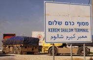 Israeli Authorities to Allow Entry of Fuel into Gaza, Restores Fishing Zone