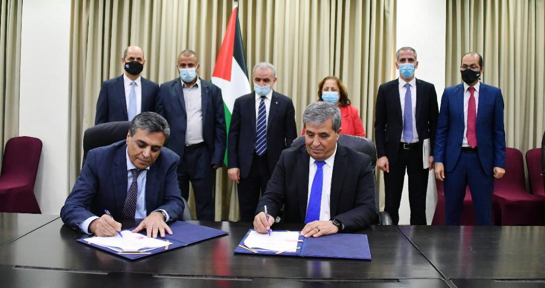 Islamic Development Bank supports Palestine's health sector with $6.5 million