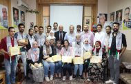 Fatah honors university graduates of Palestinian community in Egypt