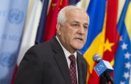 UNSC to hold session to discuss President Abbas' initiative on peace conference