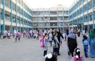 UK commits $20.7m to the United Nations Palestine refugee agency UNRWA
