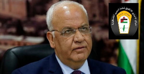 President Abbas mourns the death of member of the PLO Saeb Erekat