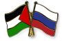 Dr. Majdi Khalidi: Why the Palestinian Flag Remains a Symbol of Hope