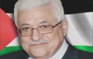 President Abbas arrives in Qatar on a two-day official visit