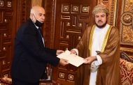 President Abbas sends letter to the Sultan of Oman