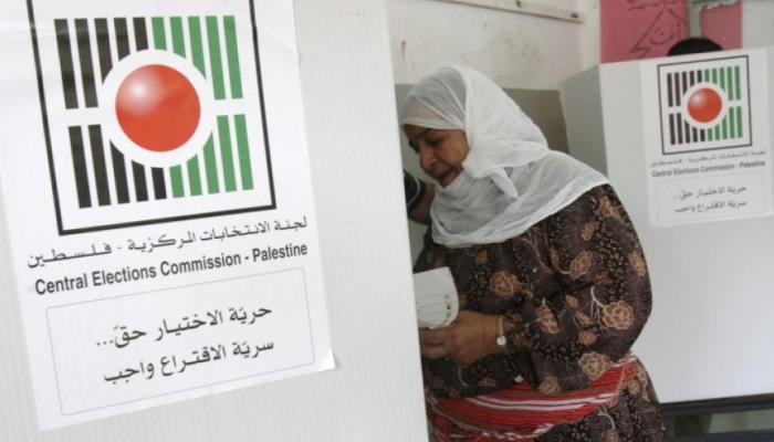 CEC concludes voter registration for the 2021 Palestinian elections