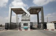 Egypt to open Rafah border crossing for four days