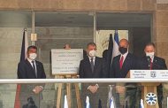 Arab Inter-Parliamentary Union decries Czech’s opening of embassy in Jerusalem