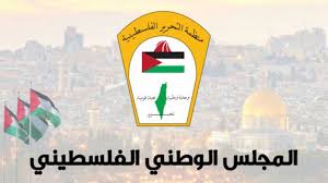 National council briefs world parliaments on Israeli violations